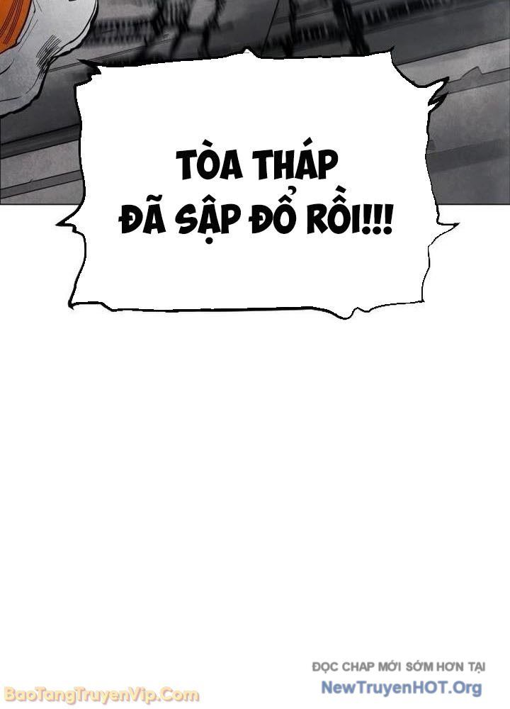 Vùng Đất Sương Mù [Chap 1-5]