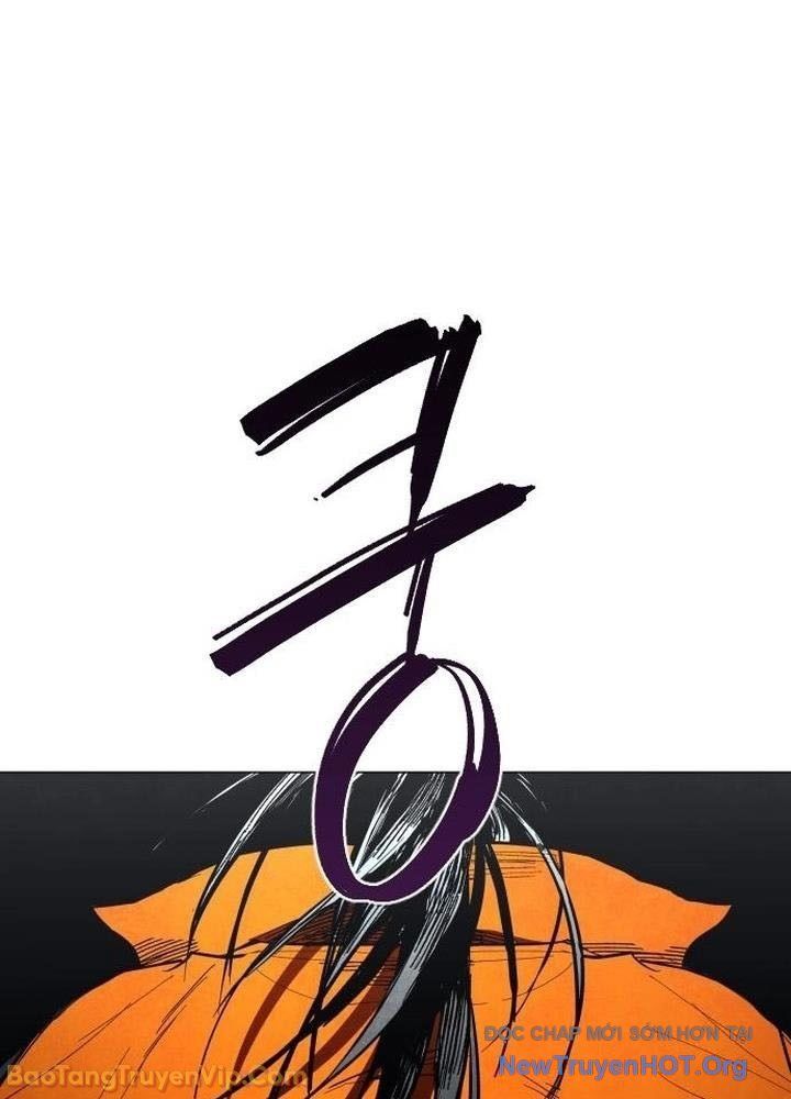 Vùng Đất Sương Mù [Chap 1-5]