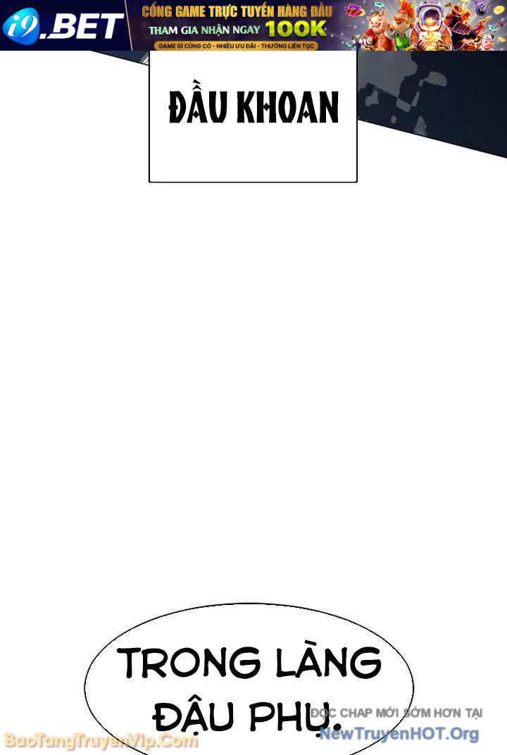 Vùng Đất Sương Mù [Chap 1-5]