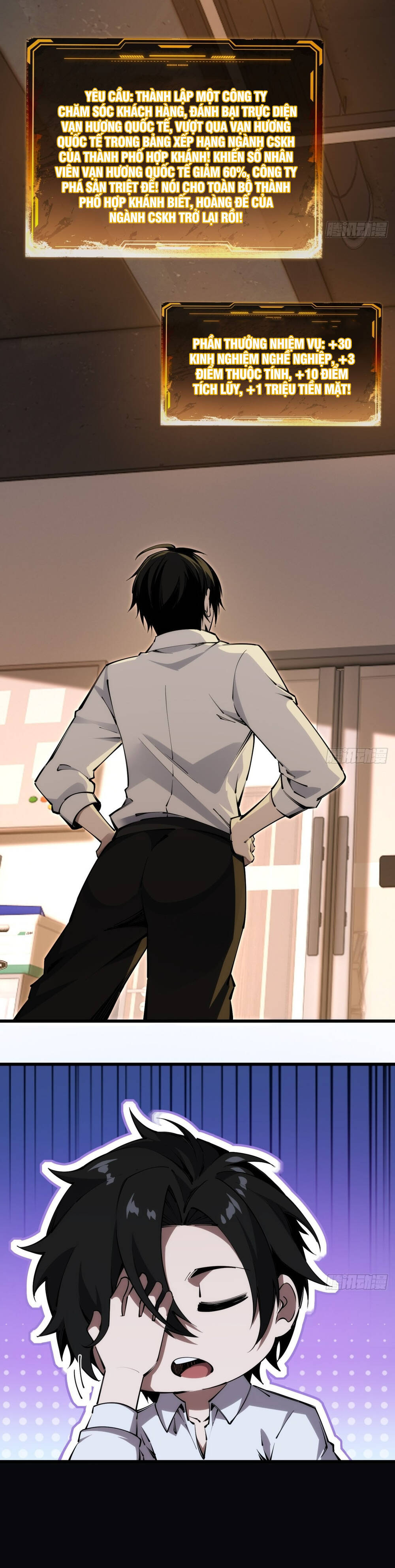 Cuộc Đời Mạt Thế Hoàn Mỹ Của Tôi Chap 8 - Next Chap 7