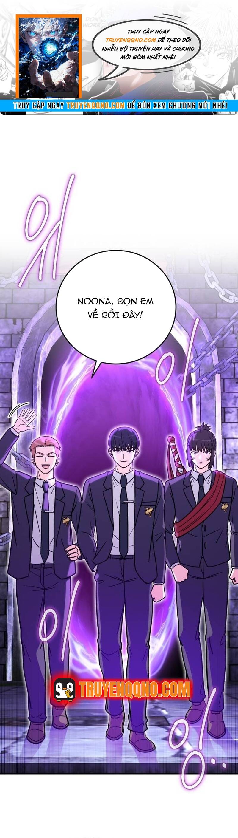 Chủ Lực Của Team Chỉ Là Một Supporter Chap 28 - Next Chap 27