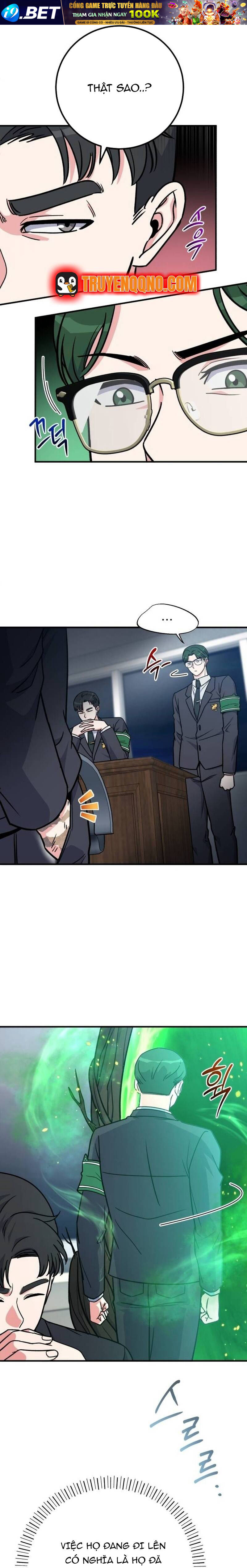 Chủ Lực Của Team Chỉ Là Một Supporter Chap 28 - Next Chap 27