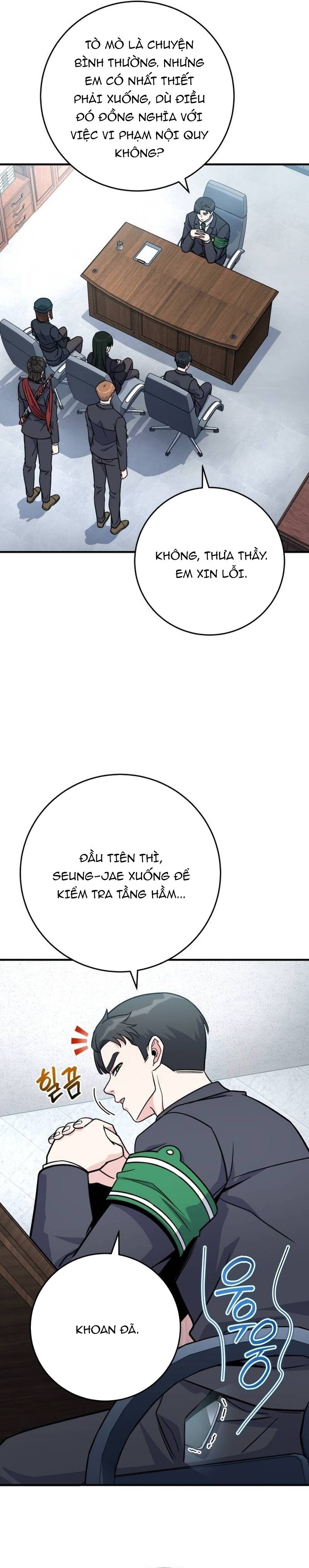 Chủ Lực Của Team Chỉ Là Một Supporter Chap 28 - Next Chap 27