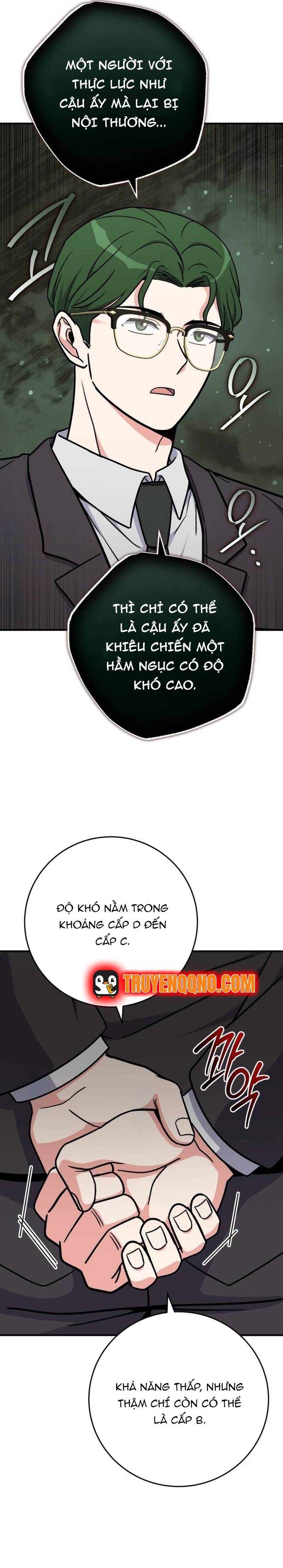 Chủ Lực Của Team Chỉ Là Một Supporter Chap 28 - Next Chap 27