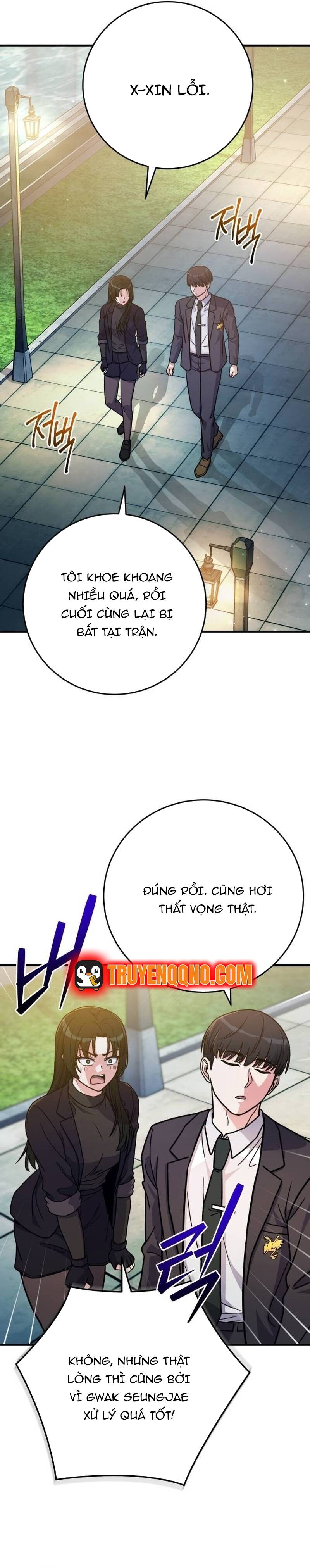 Chủ Lực Của Team Chỉ Là Một Supporter Chap 28 - Next Chap 27