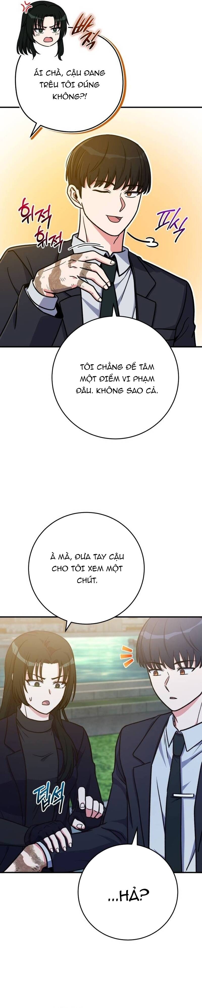 Chủ Lực Của Team Chỉ Là Một Supporter Chap 28 - Next Chap 27