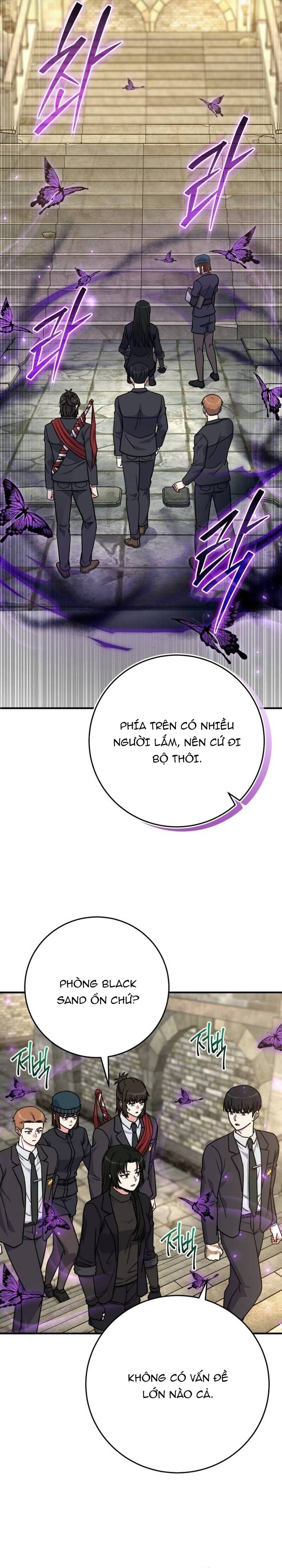 Chủ Lực Của Team Chỉ Là Một Supporter Chap 28 - Next Chap 27