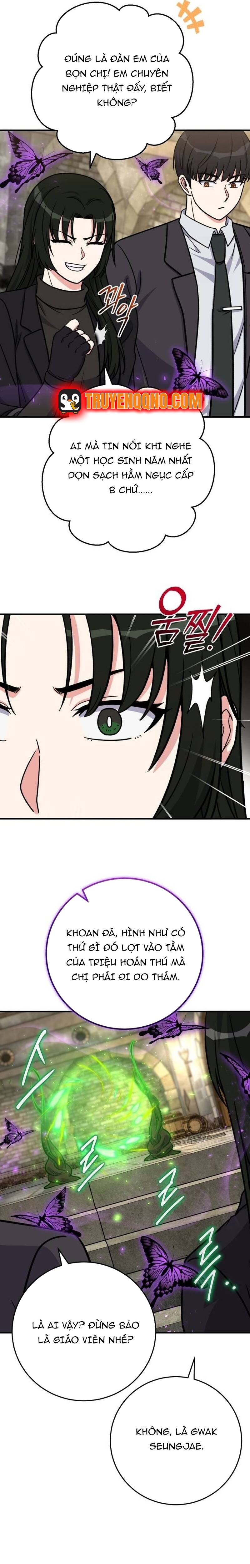 Chủ Lực Của Team Chỉ Là Một Supporter Chap 28 - Next Chap 27