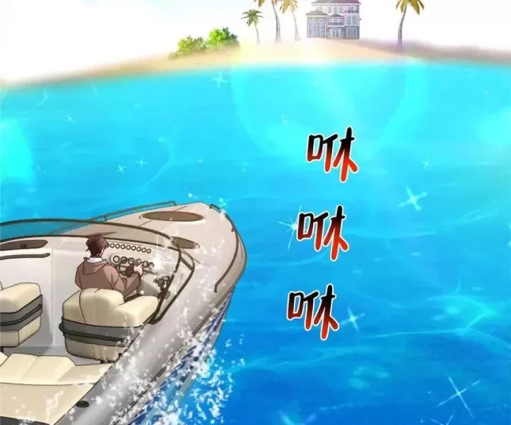 Mỗi Tuần Ta Có Một Nghề Nghiệp Mới Chap 851 - Next Chap 850