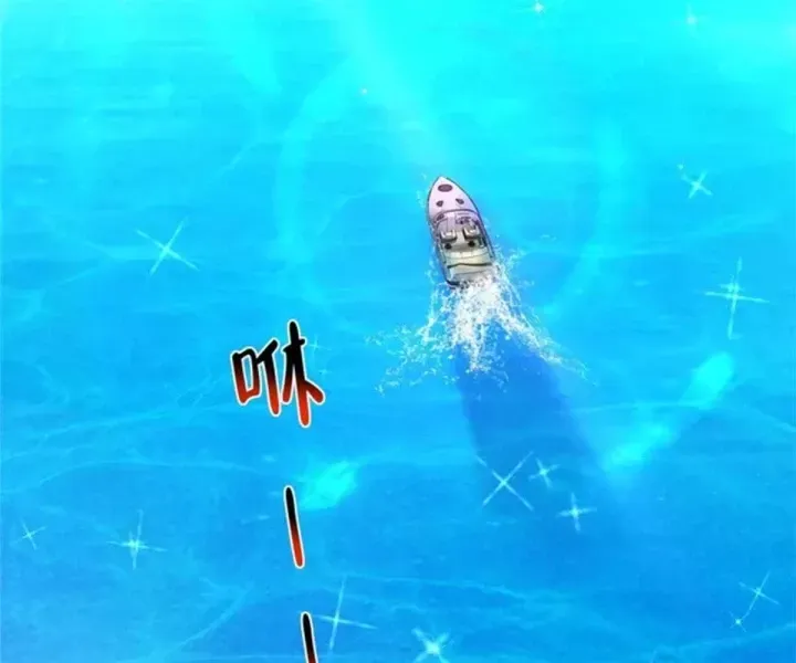 Mỗi Tuần Ta Có Một Nghề Nghiệp Mới Chap 851 - Next Chap 850