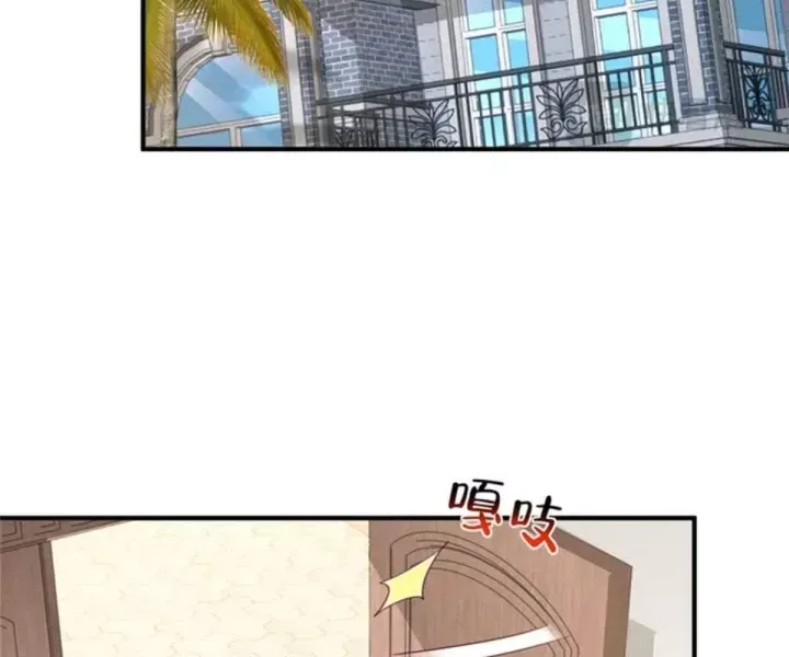 Mỗi Tuần Ta Có Một Nghề Nghiệp Mới Chap 851 - Next Chap 850