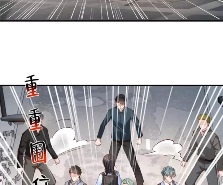 Mỗi Tuần Ta Có Một Nghề Nghiệp Mới Chap 851 - Next Chap 850