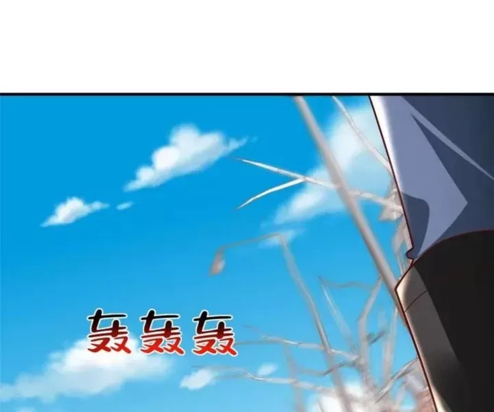 Mỗi Tuần Ta Có Một Nghề Nghiệp Mới Chap 852 - Next Chap 851