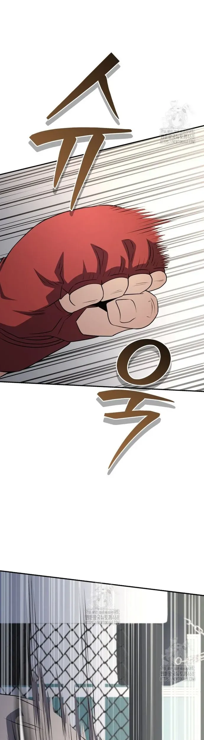 Bát Giác Phản Diện Chap 56 - Next Chap 55