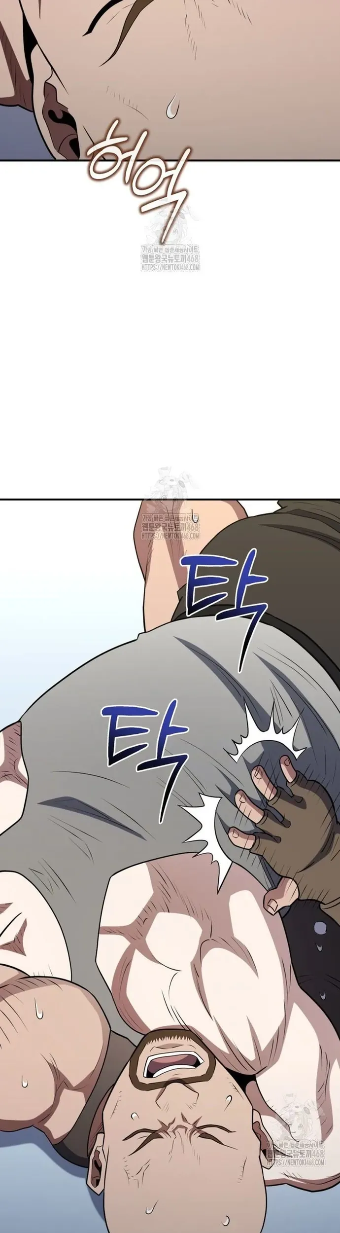 Bát Giác Phản Diện Chap 56 - Next Chap 55