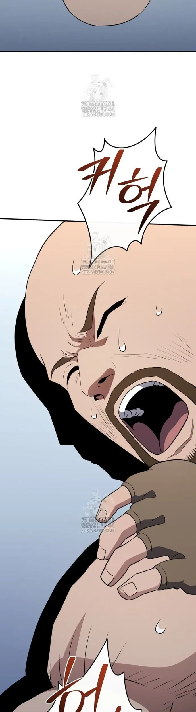 Bát Giác Phản Diện Chap 56 - Next Chap 55