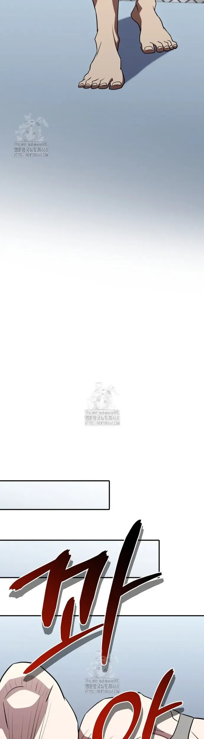 Bát Giác Phản Diện Chap 56 - Next Chap 55