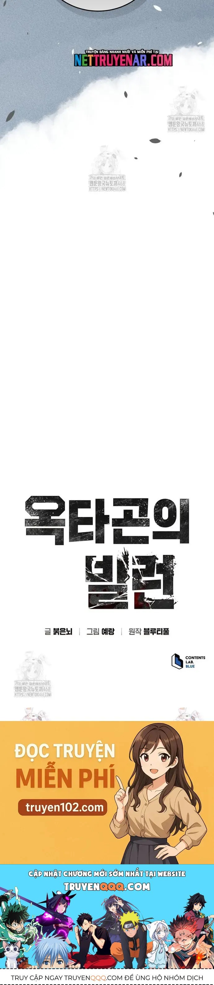 Bát Giác Phản Diện Chap 56 - Next Chap 55