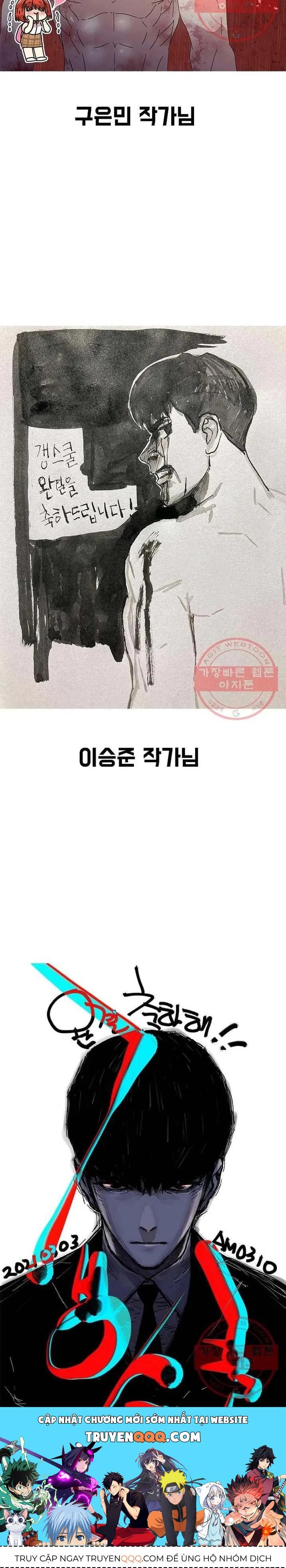 Gangster Học Đường Chapter 69 - AB Truyện