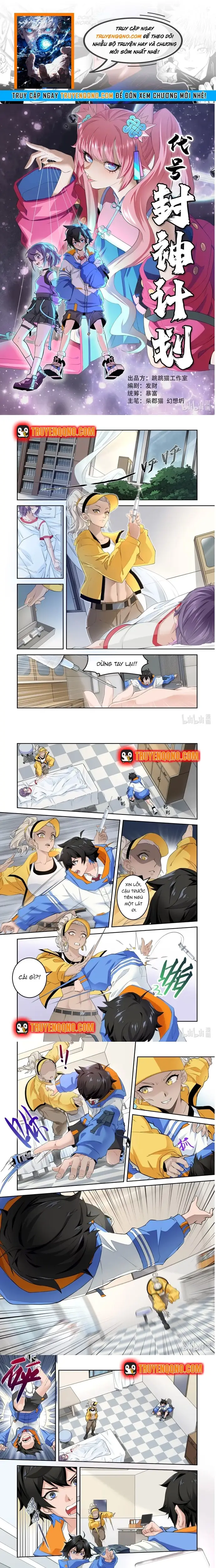 Nettruyen Truyện tranh online