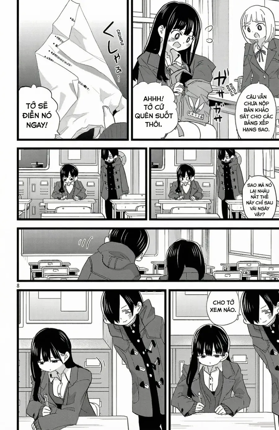 Boku No Kokoro Yabai Yatsu Chap 180 - Next Chap 179