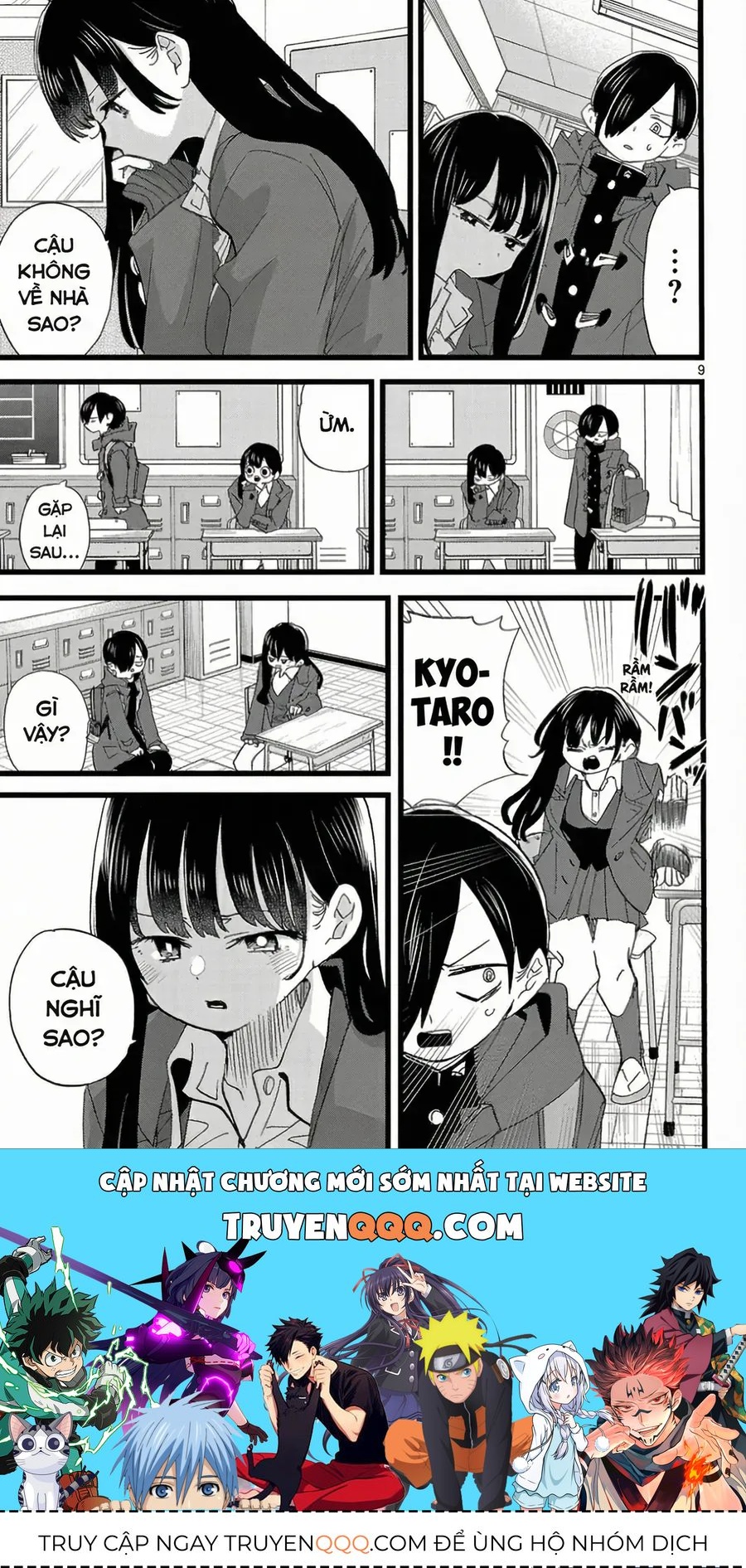 Boku No Kokoro Yabai Yatsu Chap 180 - Next Chap 179