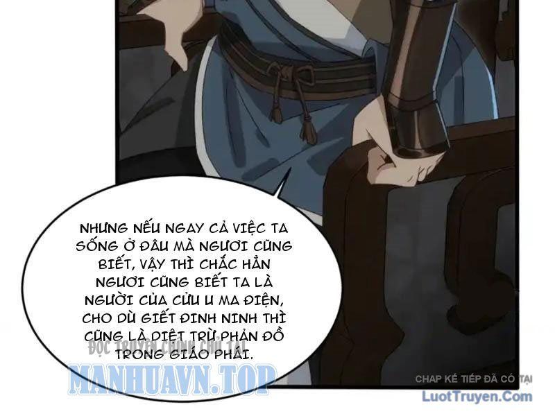 Giáo Chủ Ma Giáo Vụng Trộm Xem Ta Tu Luyện Chap 38 - Next Chap 37