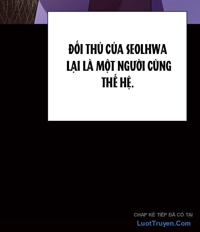 Đêm Của Yêu Tinh Chap 120 - Next Chap 119