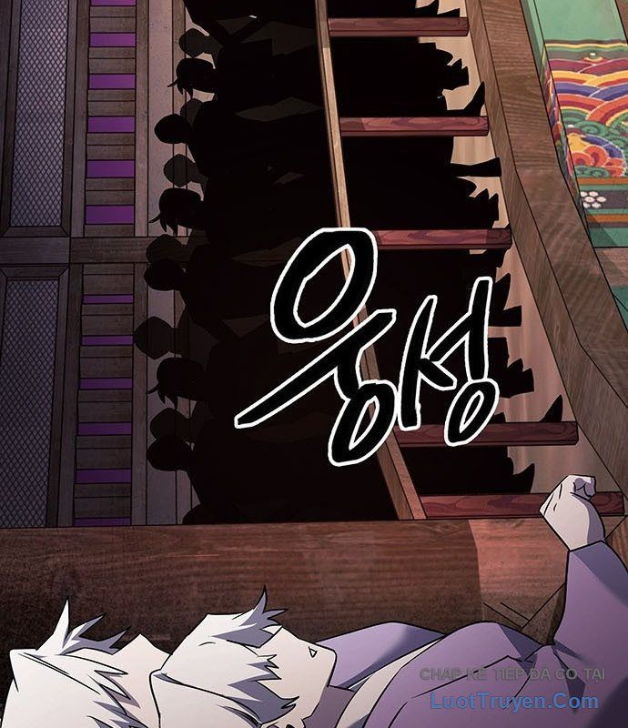 Đêm Của Yêu Tinh Chap 120 - Next Chap 119