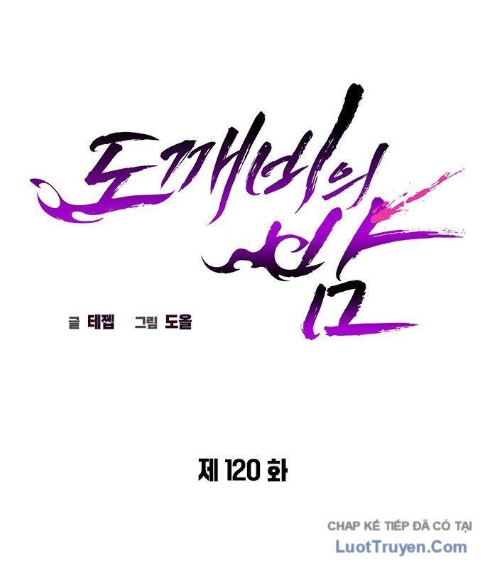 Đêm Của Yêu Tinh Chap 120 - Next Chap 119