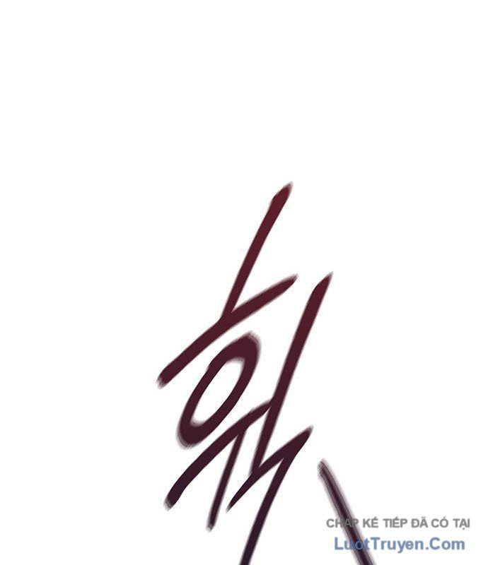 Đêm Của Yêu Tinh Chap 120 - Next Chap 119