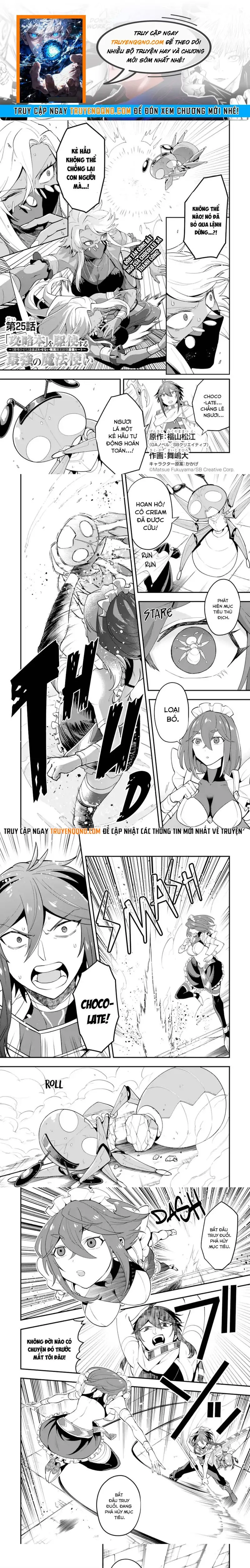 Kouryakubon Wo Kushi Suru Saikyou No Mahoutsukai Chap 25 - Next Chap 24