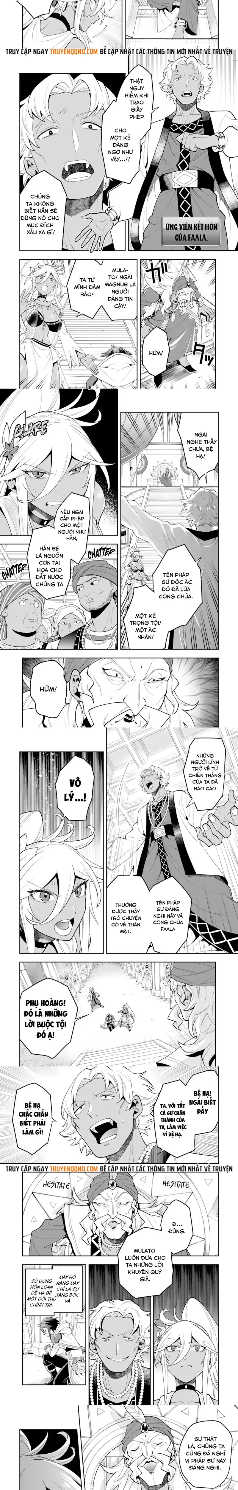 Kouryakubon Wo Kushi Suru Saikyou No Mahoutsukai Chap 26 - Next Chap 25