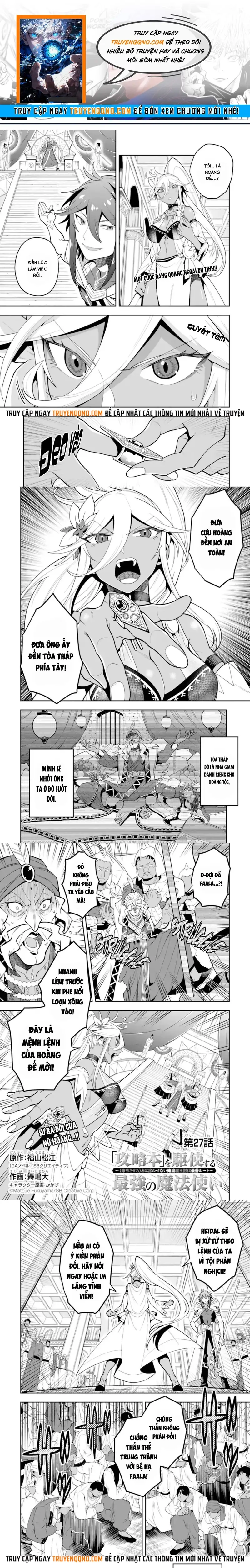 Kouryakubon Wo Kushi Suru Saikyou No Mahoutsukai Chap 27 - Next Chap 26