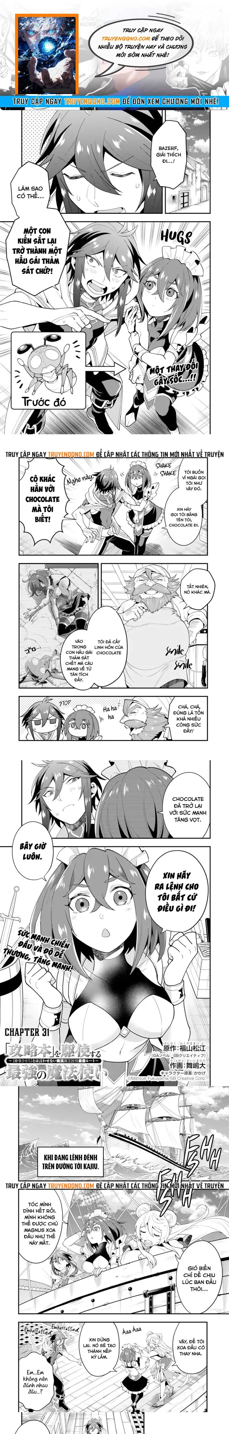 Kouryakubon Wo Kushi Suru Saikyou No Mahoutsukai Chap 31 - Next Chap 30