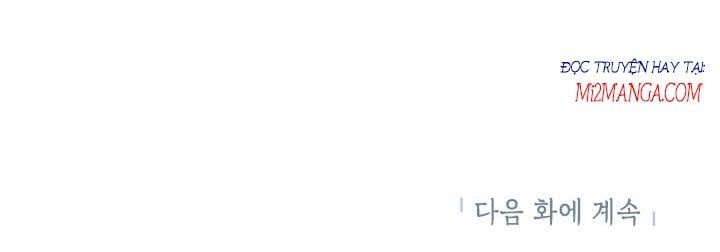 Cuộc Sống Vui Vẻ Của Ác Nữ Chap 10.5 - Next Chap 10