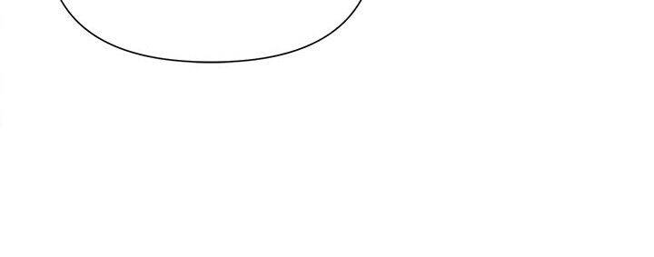 Cuộc Sống Vui Vẻ Của Ác Nữ Chap 10 - Next Chap 9.5