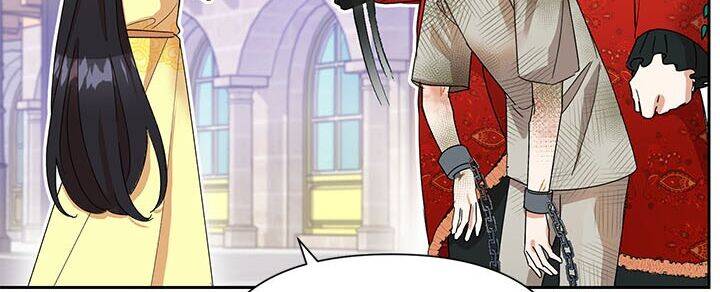 Cuộc Sống Vui Vẻ Của Ác Nữ Chap 10 - Next Chap 9.5