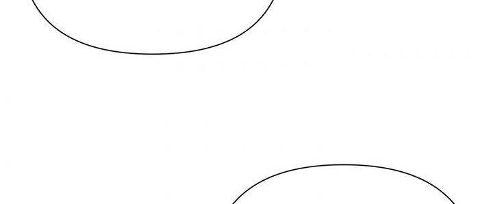 Cuộc Sống Vui Vẻ Của Ác Nữ Chap 10 - Next Chap 9.5