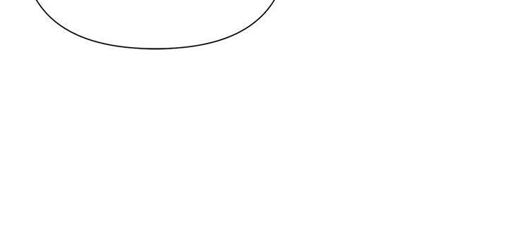 Cuộc Sống Vui Vẻ Của Ác Nữ Chap 10 - Next Chap 9.5