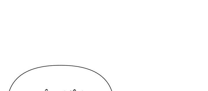 Cuộc Sống Vui Vẻ Của Ác Nữ Chap 10 - Next Chap 9.5