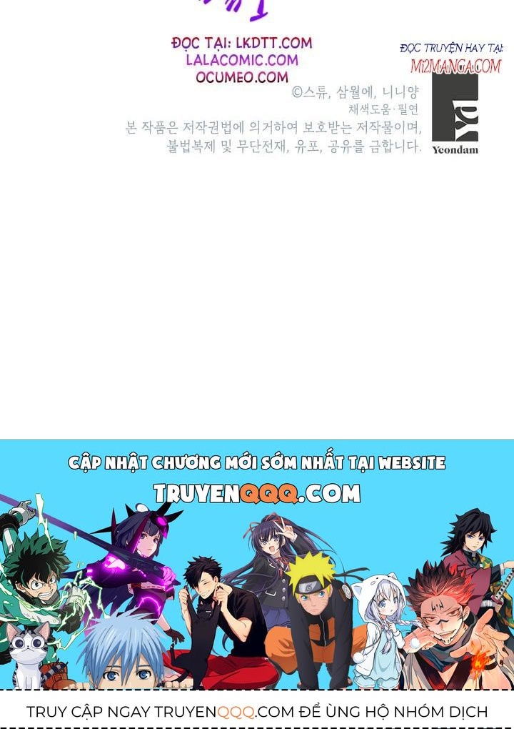 Cuộc Sống Vui Vẻ Của Ác Nữ Chap 11.5 - Next Chap 11