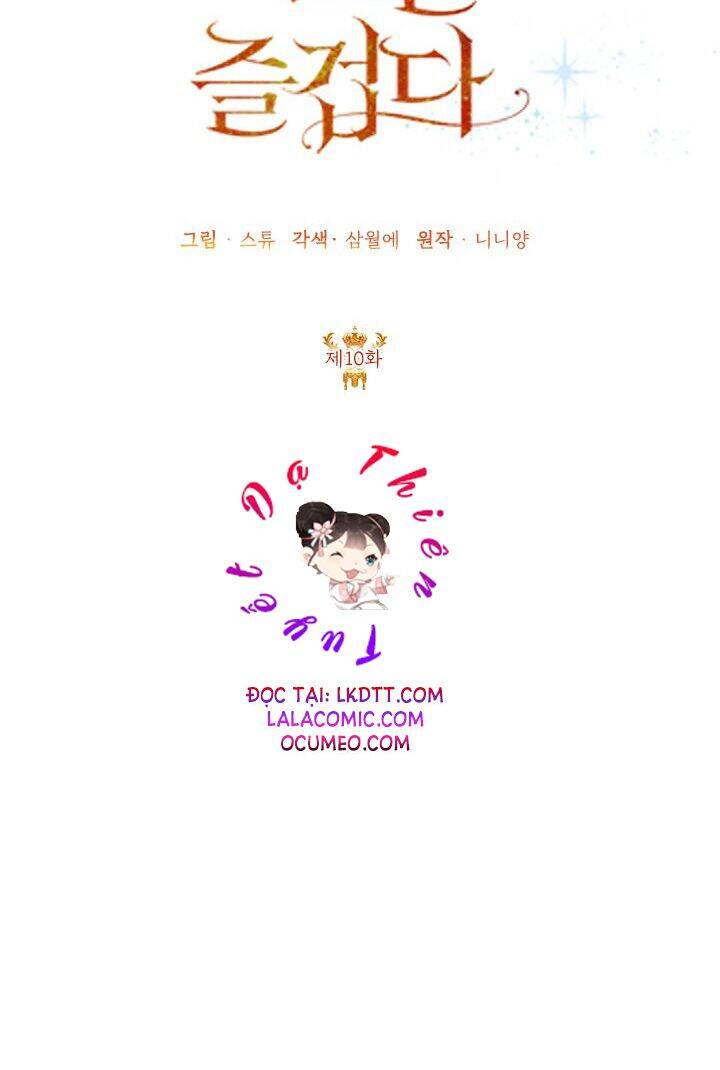 Cuộc Sống Vui Vẻ Của Ác Nữ Chap 11 - Next Chap 10.5