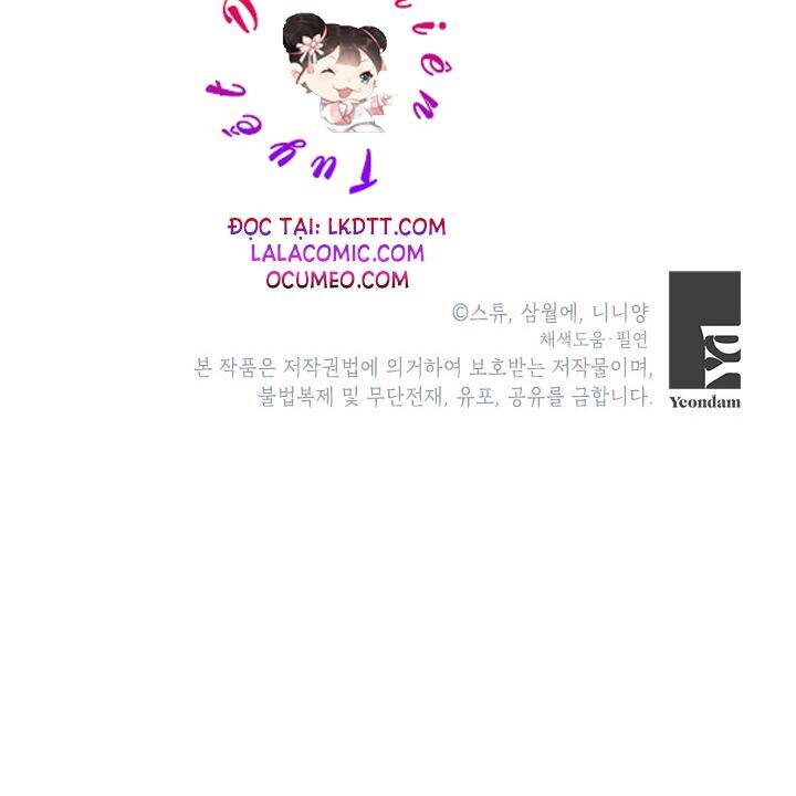 Cuộc Sống Vui Vẻ Của Ác Nữ Chap 12 - Next Chap 11.5