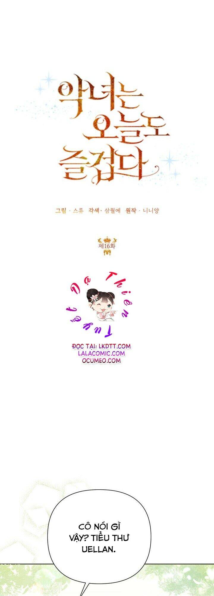 Cuộc Sống Vui Vẻ Của Ác Nữ Chap 16 - Next Chap 15.5