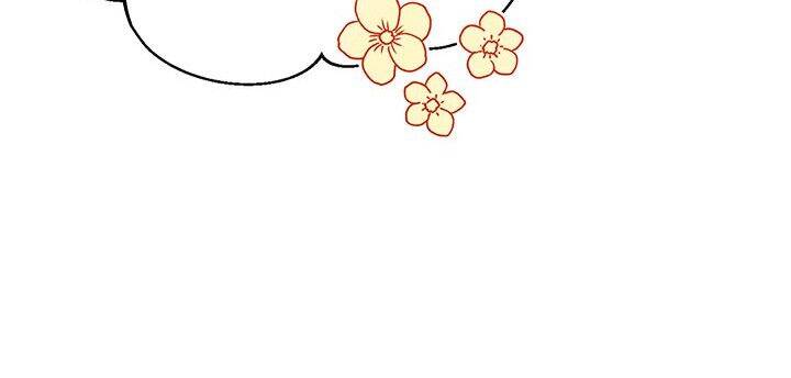 Cuộc Sống Vui Vẻ Của Ác Nữ Chap 17 - Next Chap 16