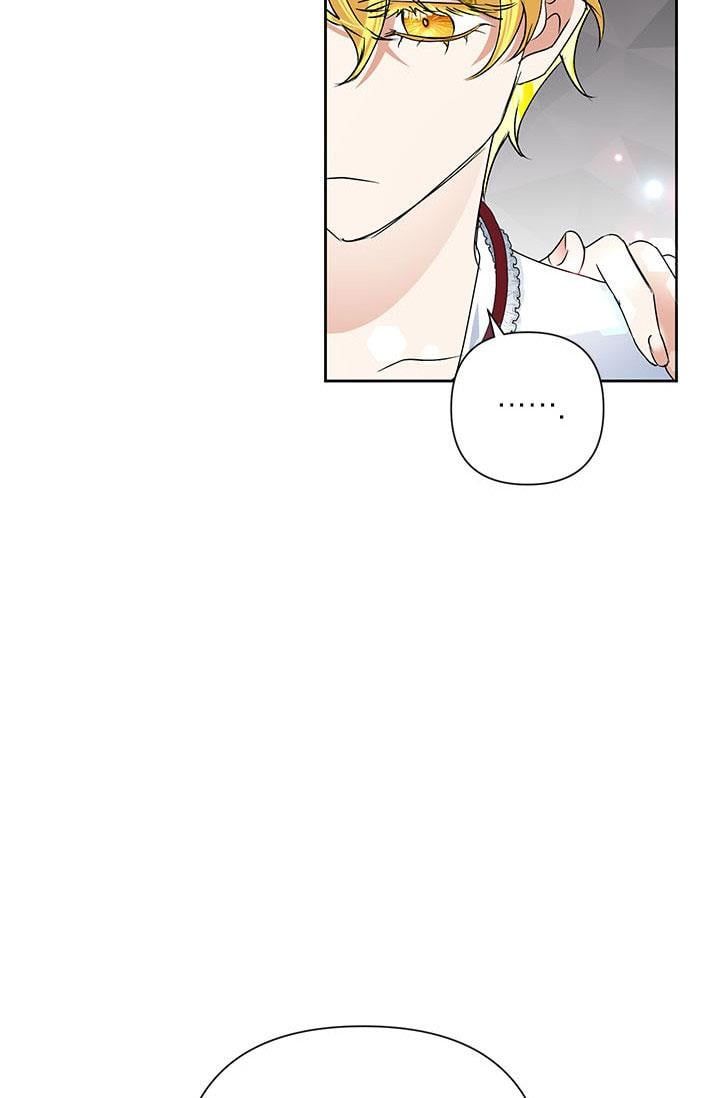 Cuộc Sống Vui Vẻ Của Ác Nữ Chap 21.5 - Next Chap 21