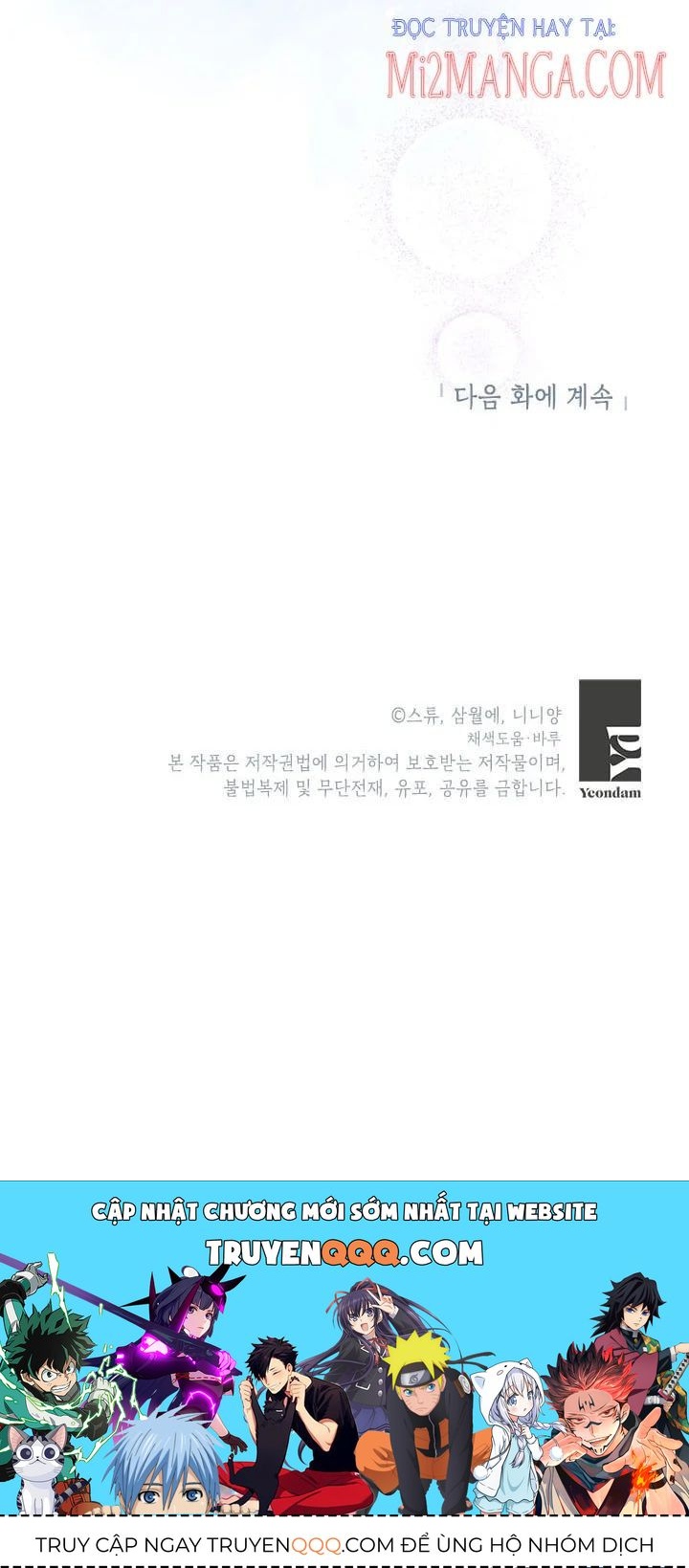 Cuộc Sống Vui Vẻ Của Ác Nữ Chap 23.5 - Next Chap 23