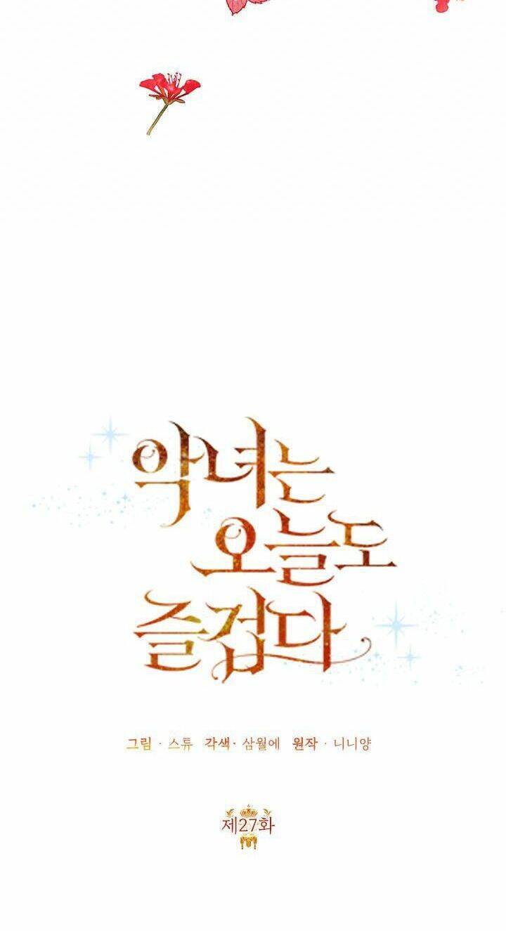 Cuộc Sống Vui Vẻ Của Ác Nữ Chap 27.1 - Next Chap 26