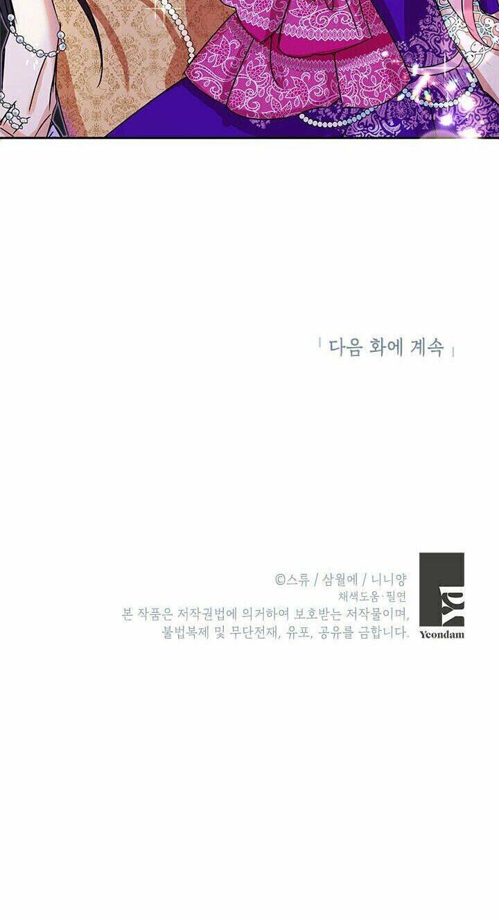 Cuộc Sống Vui Vẻ Của Ác Nữ Chap 3 - Next Chap 2.5